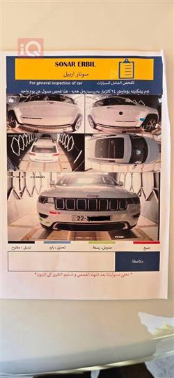 Jeep Grand Cherokee